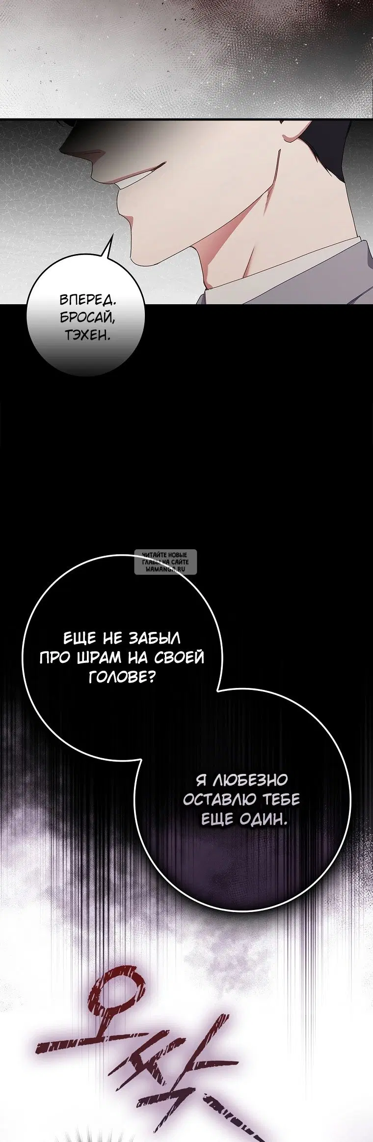 Page 56.000