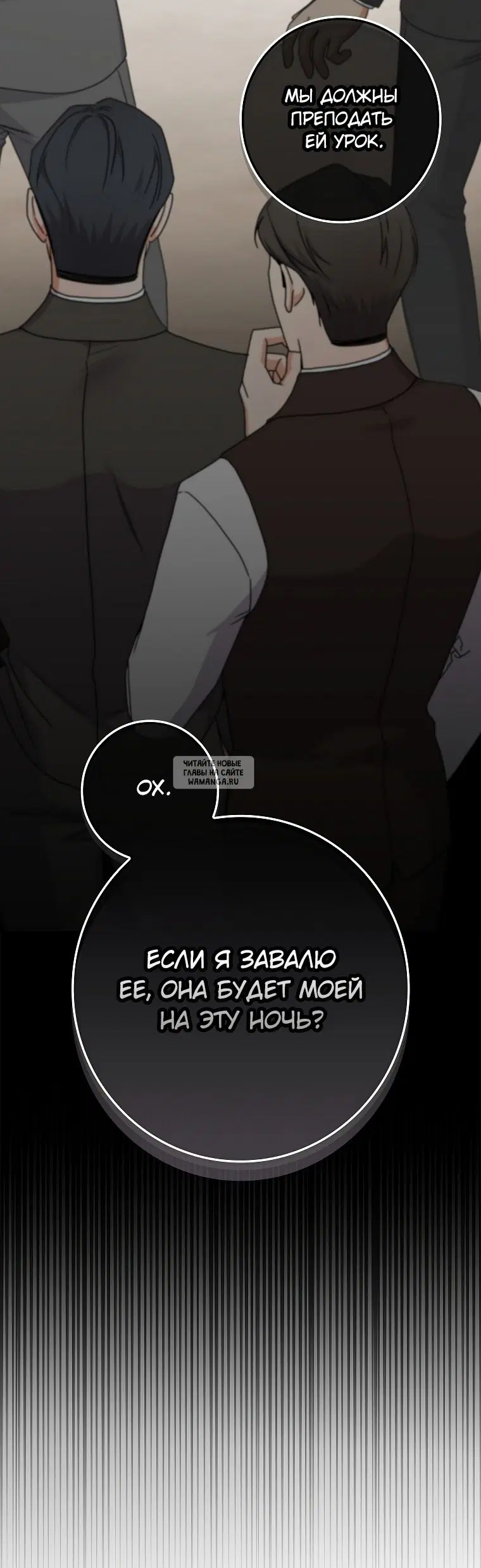 Page 56.000