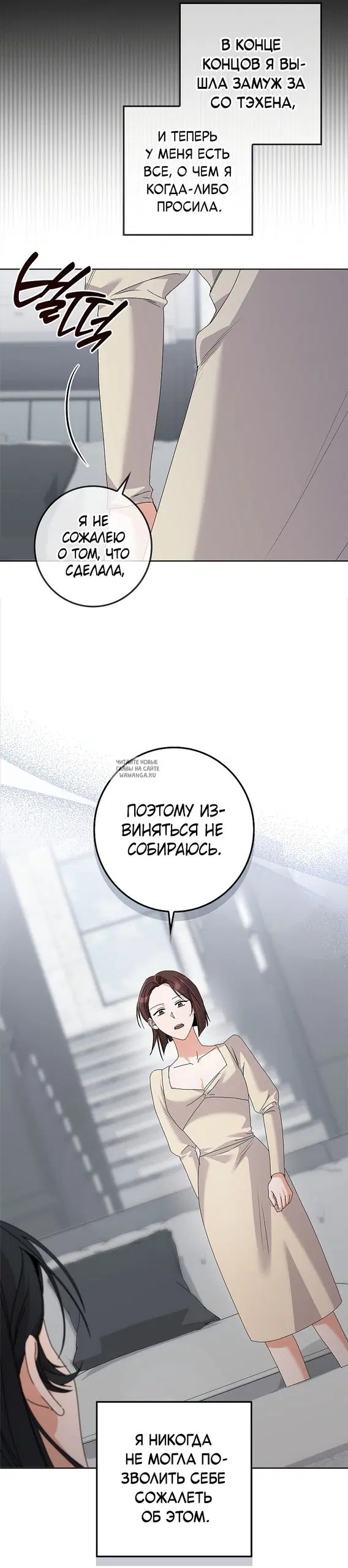 Page 57.000
