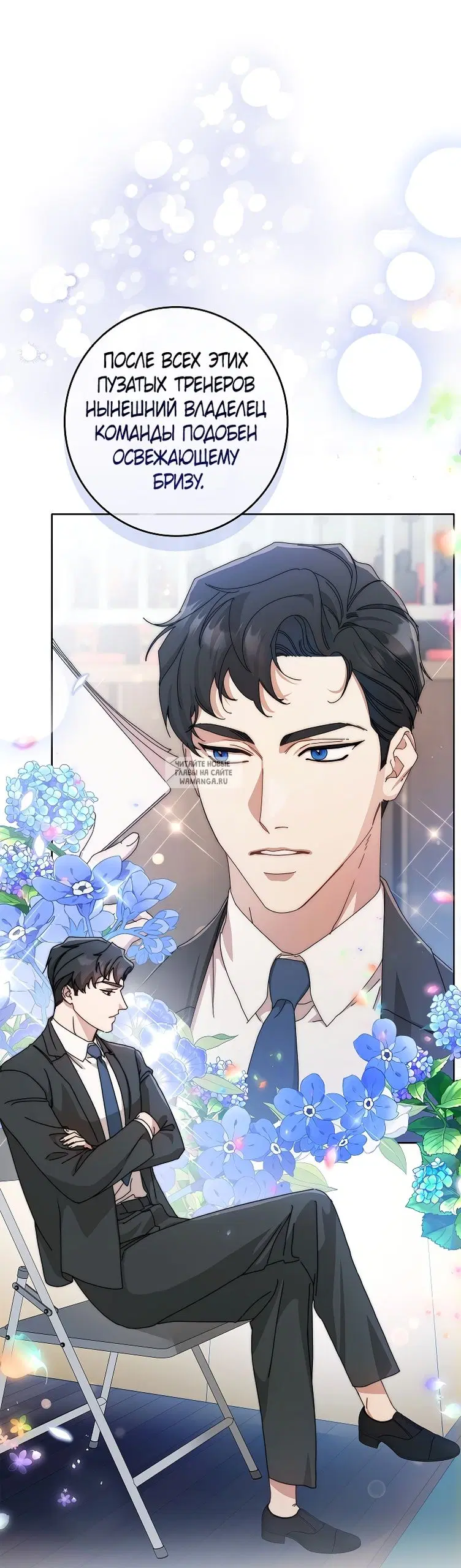 Page 57.000