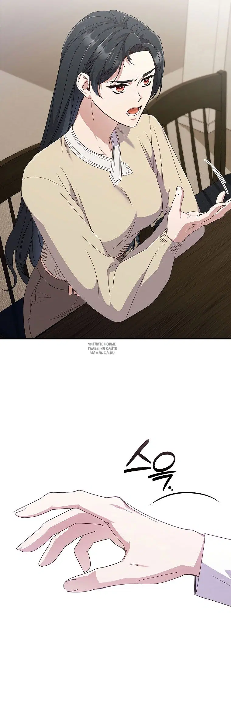 Page 57.000