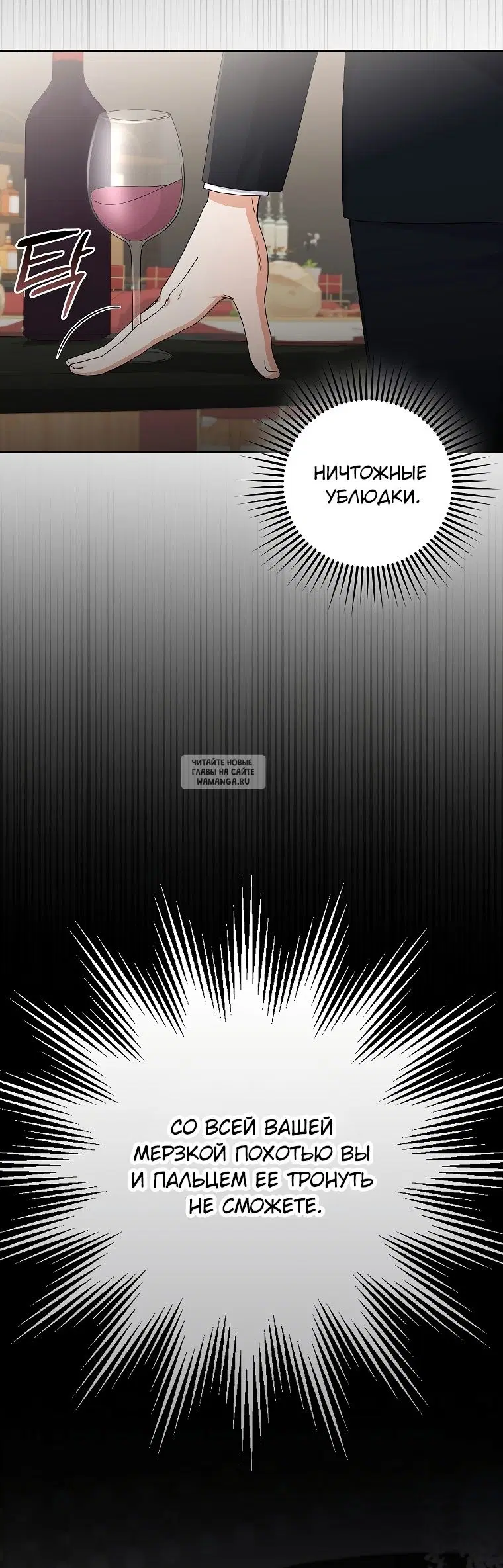 Page 57.000