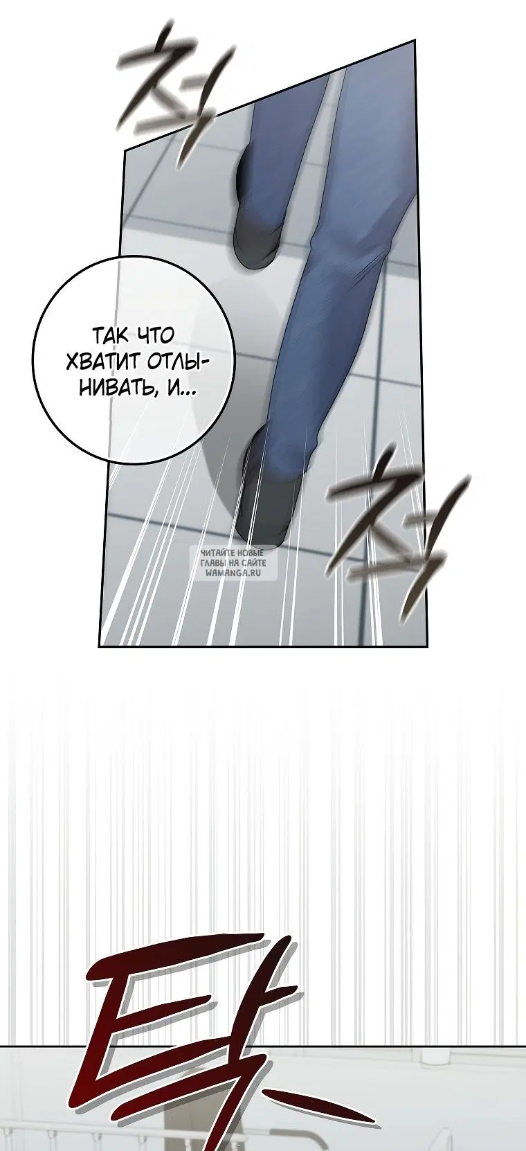 Page 58.000