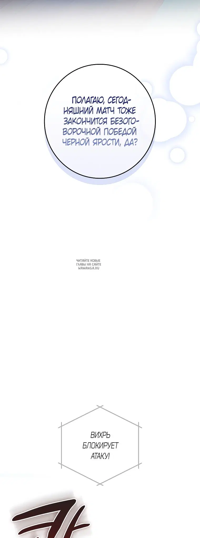 Page 58.000