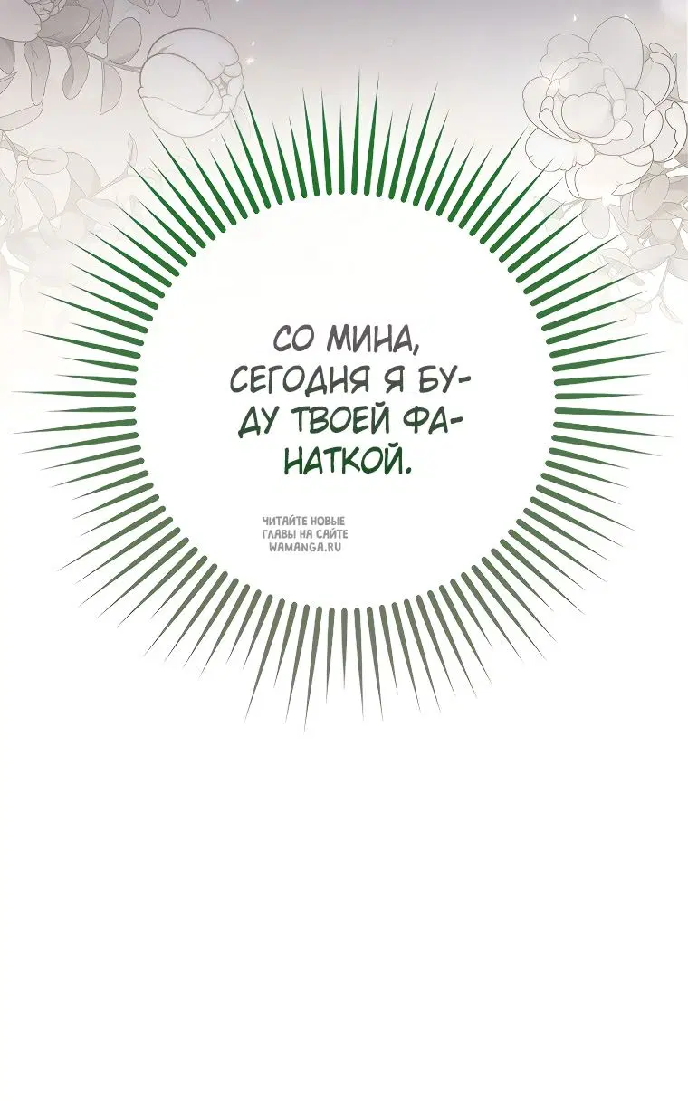 Page 58.000