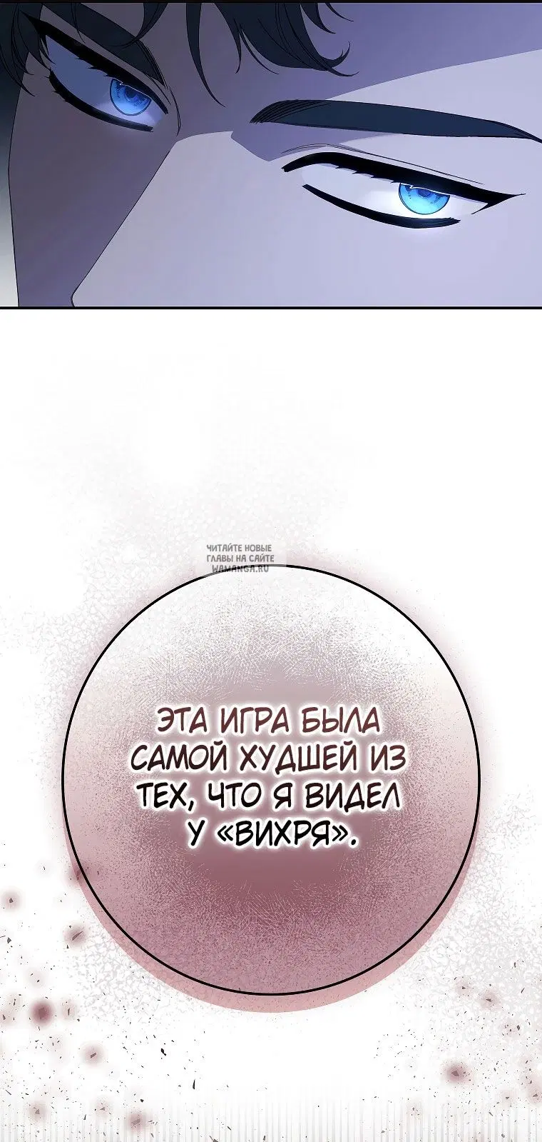 Page 58.000