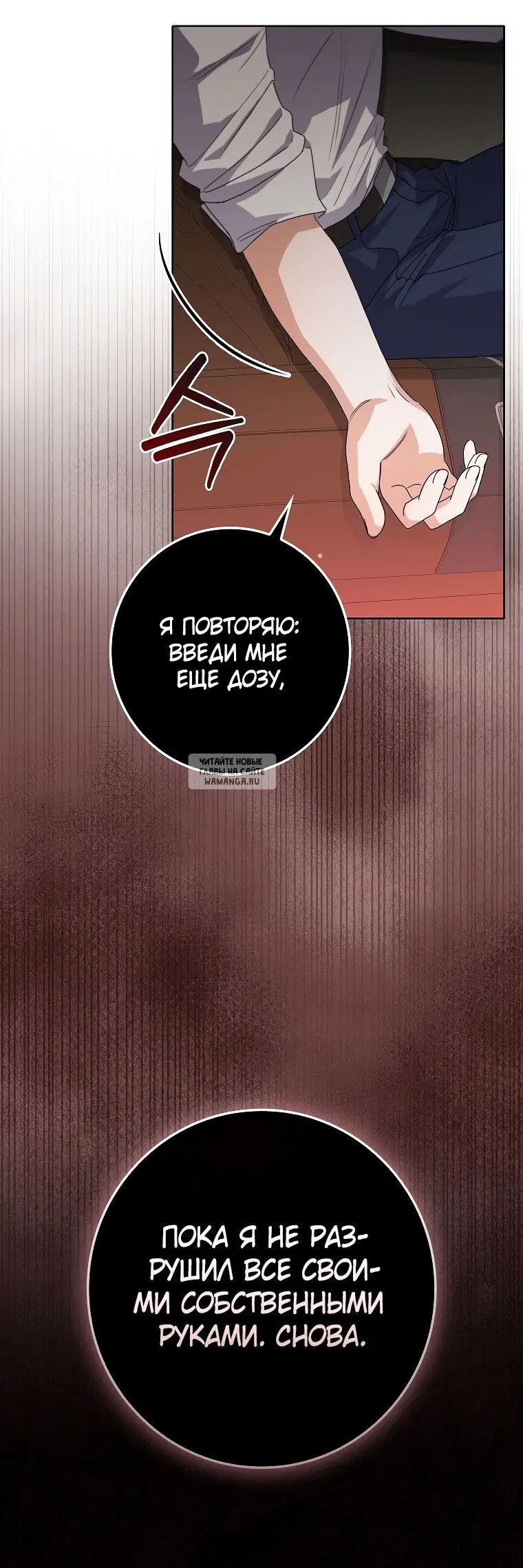 Page 59.000