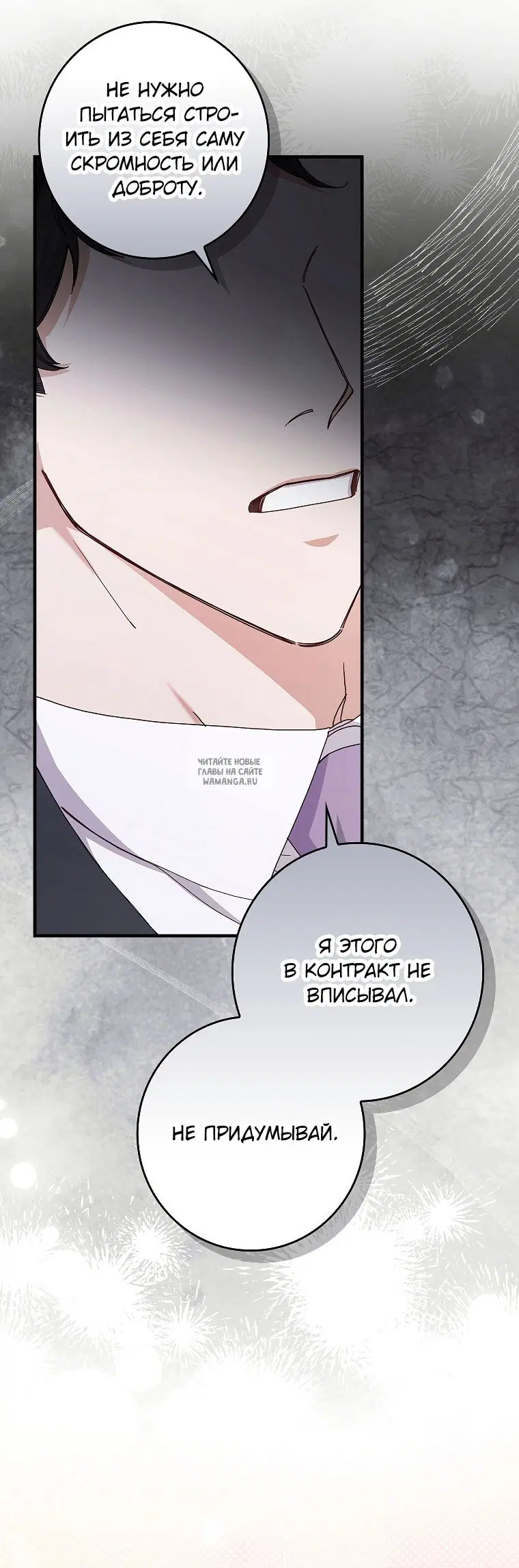 Page 59.000