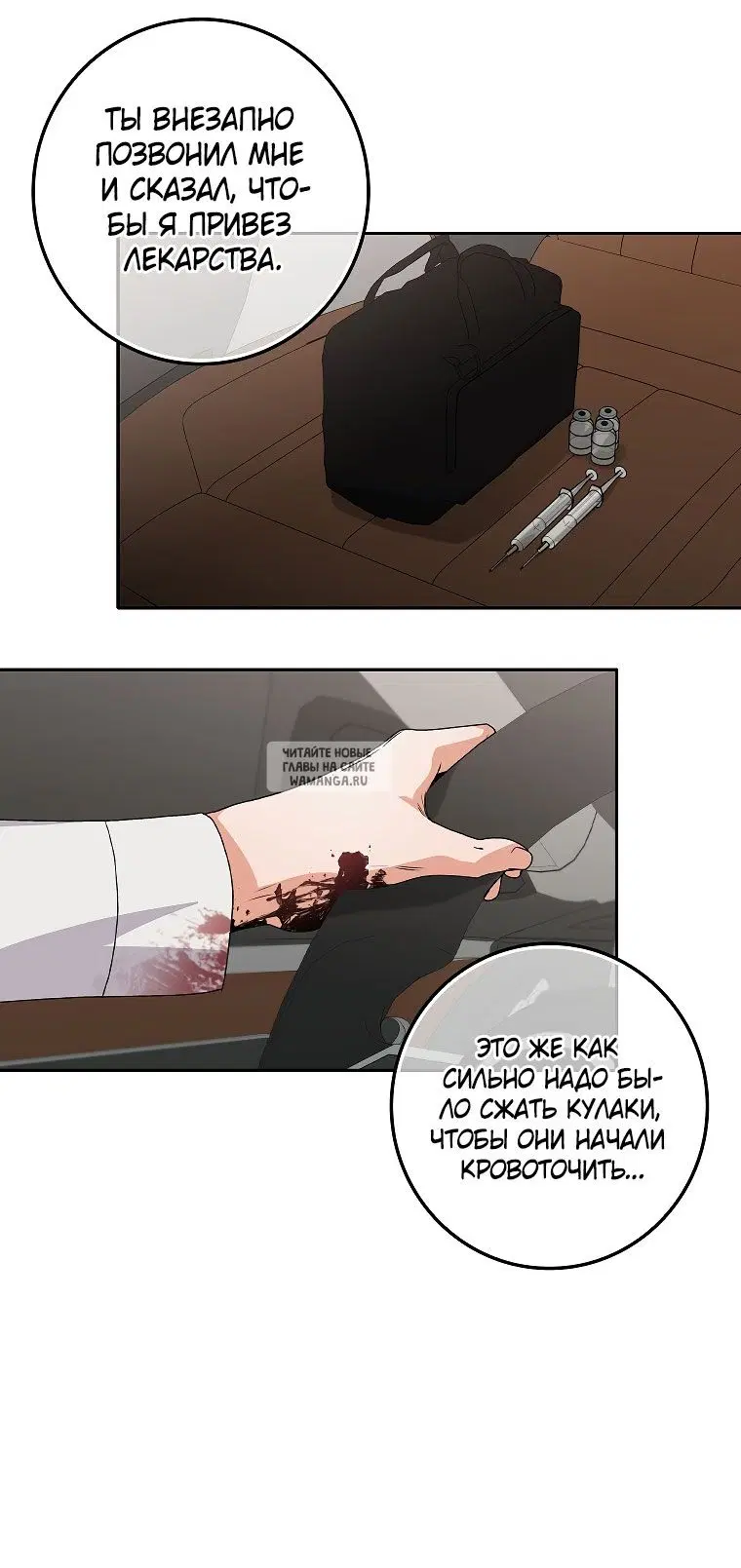 Page 50.000
