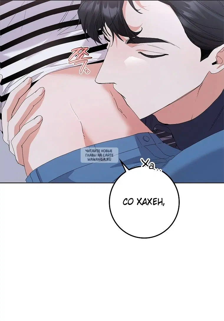 Page 50.000