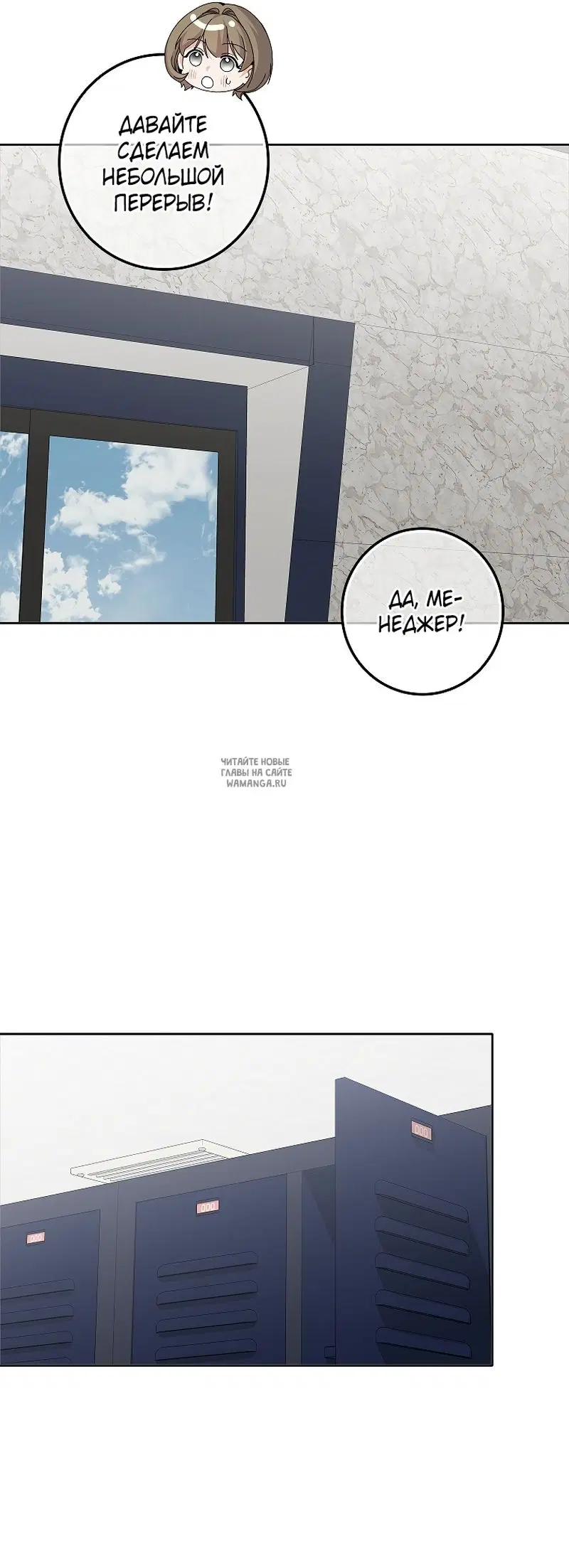 Page 50.000