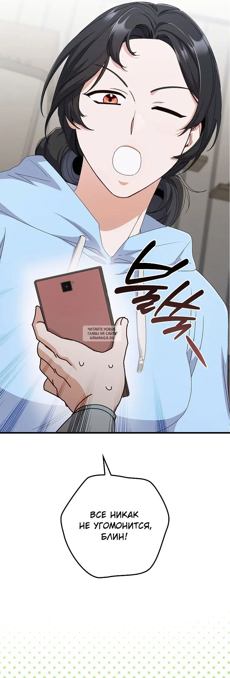 Page 50.000