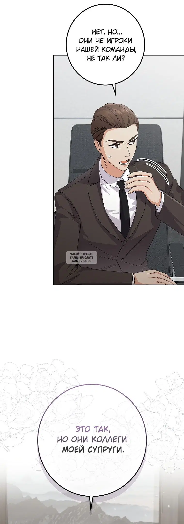 Page 51.000
