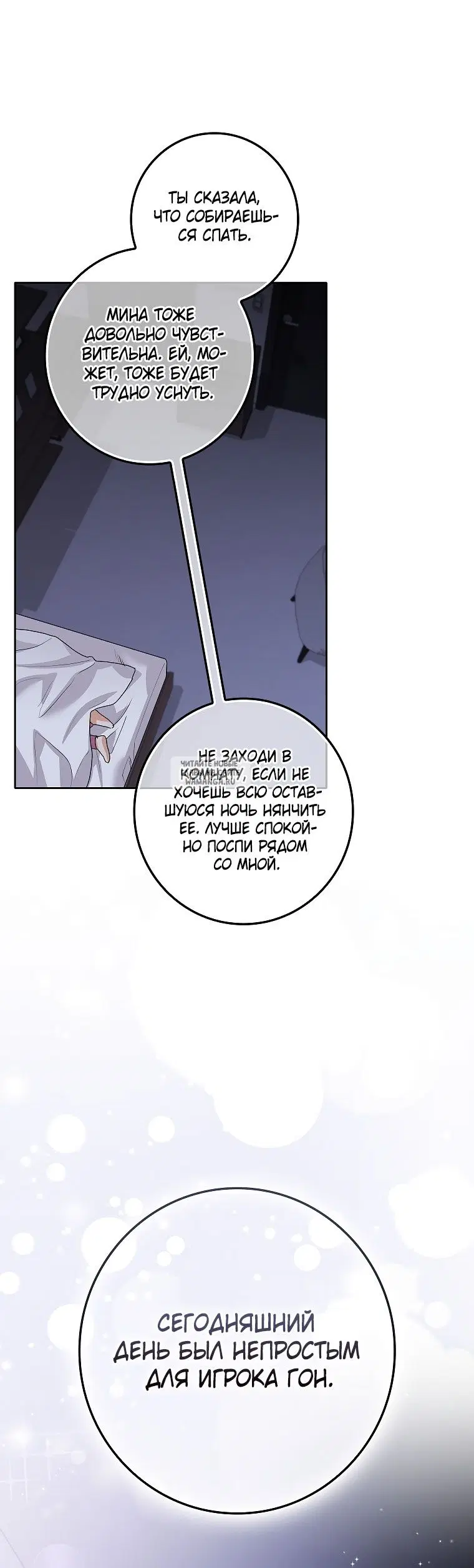 Page 51.000