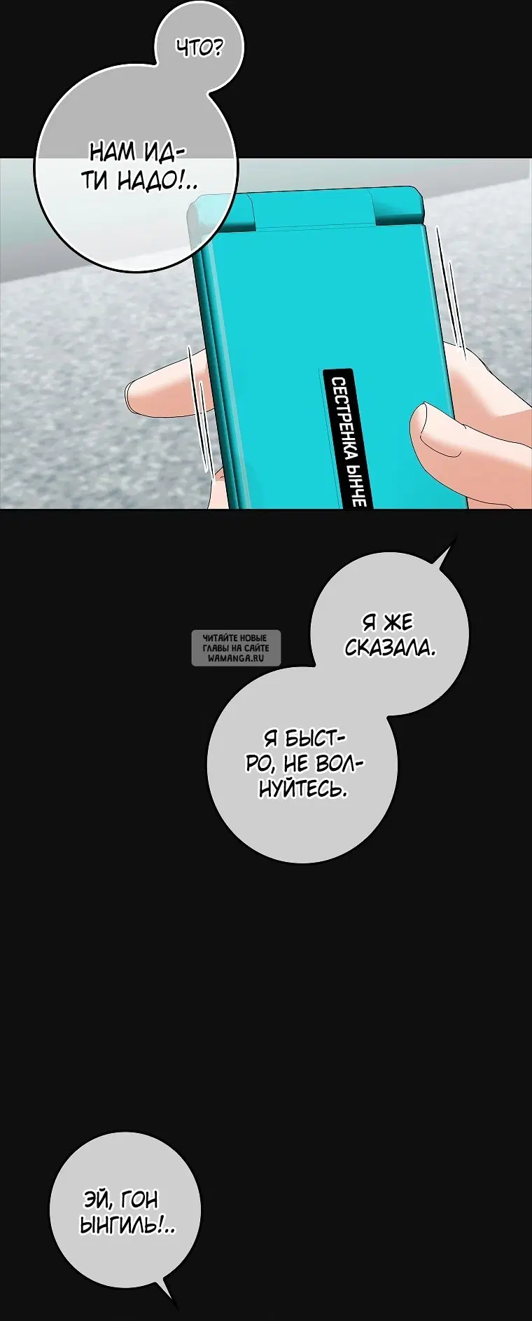 Page 51.000