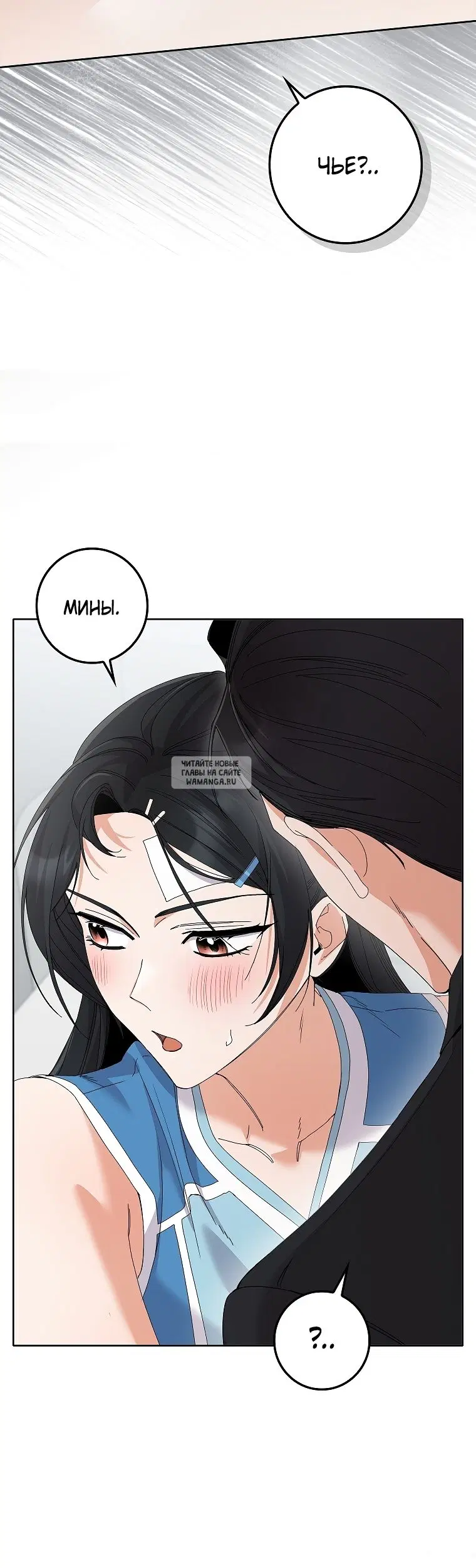Page 51.000