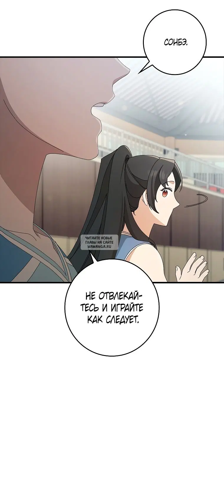 Page 51.000