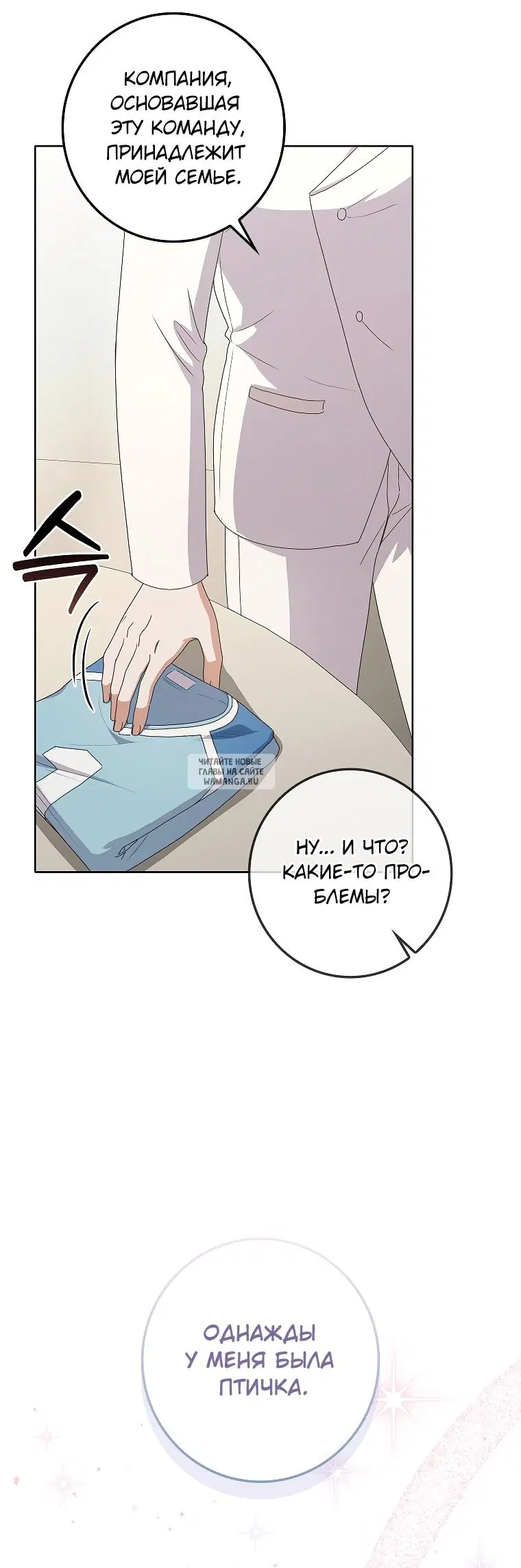 Page 51.000