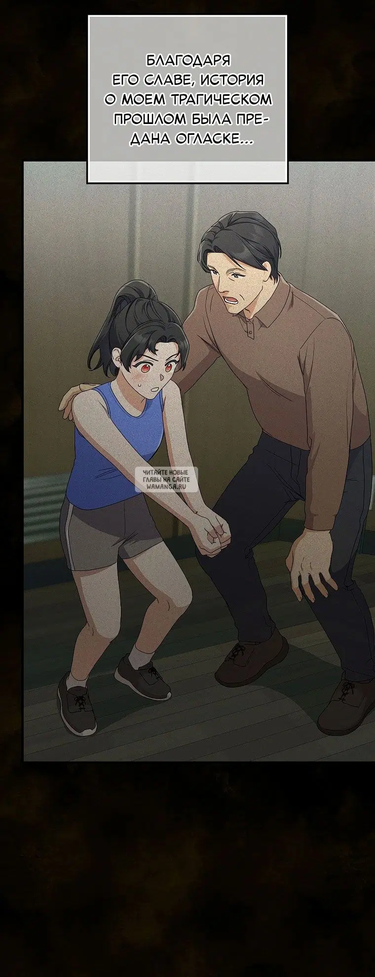 Page 5.000