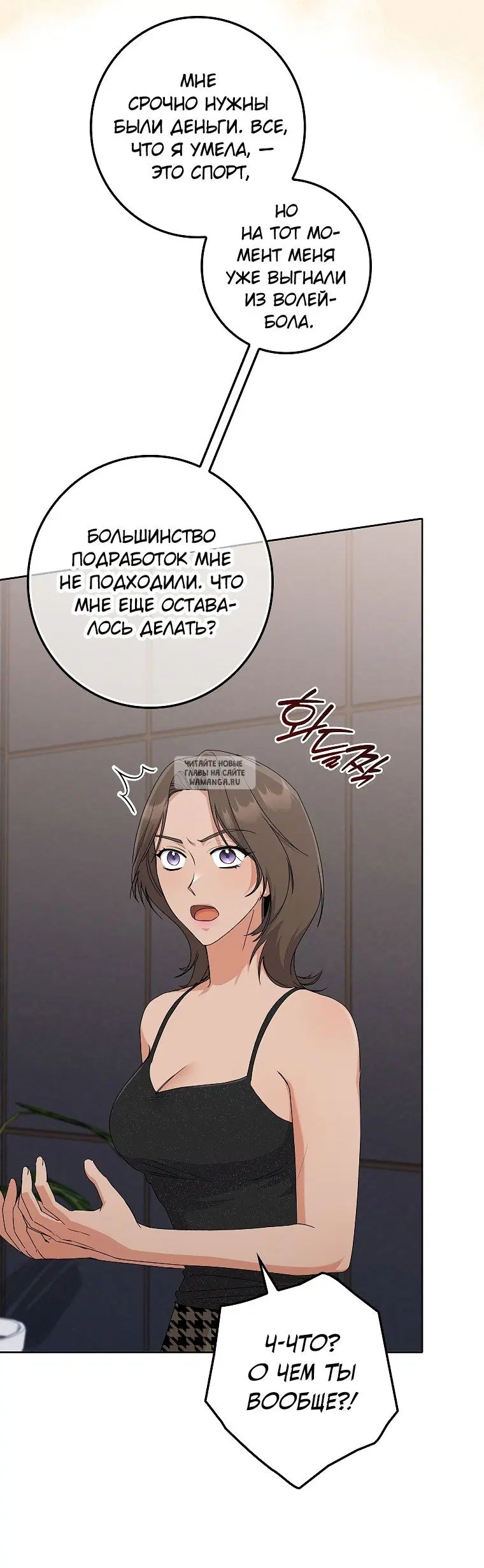 Page 52.000