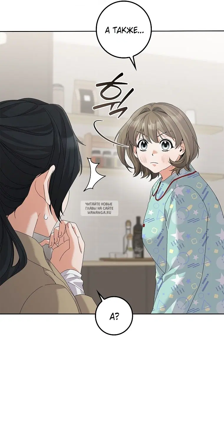 Page 52.000