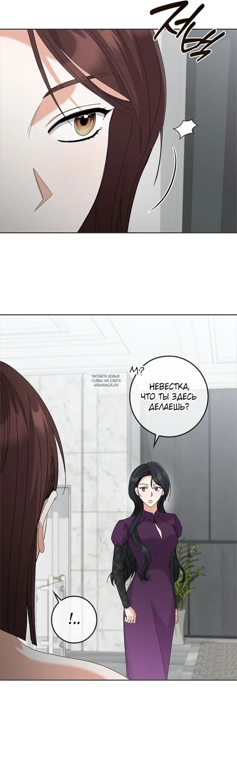 Page 52.000