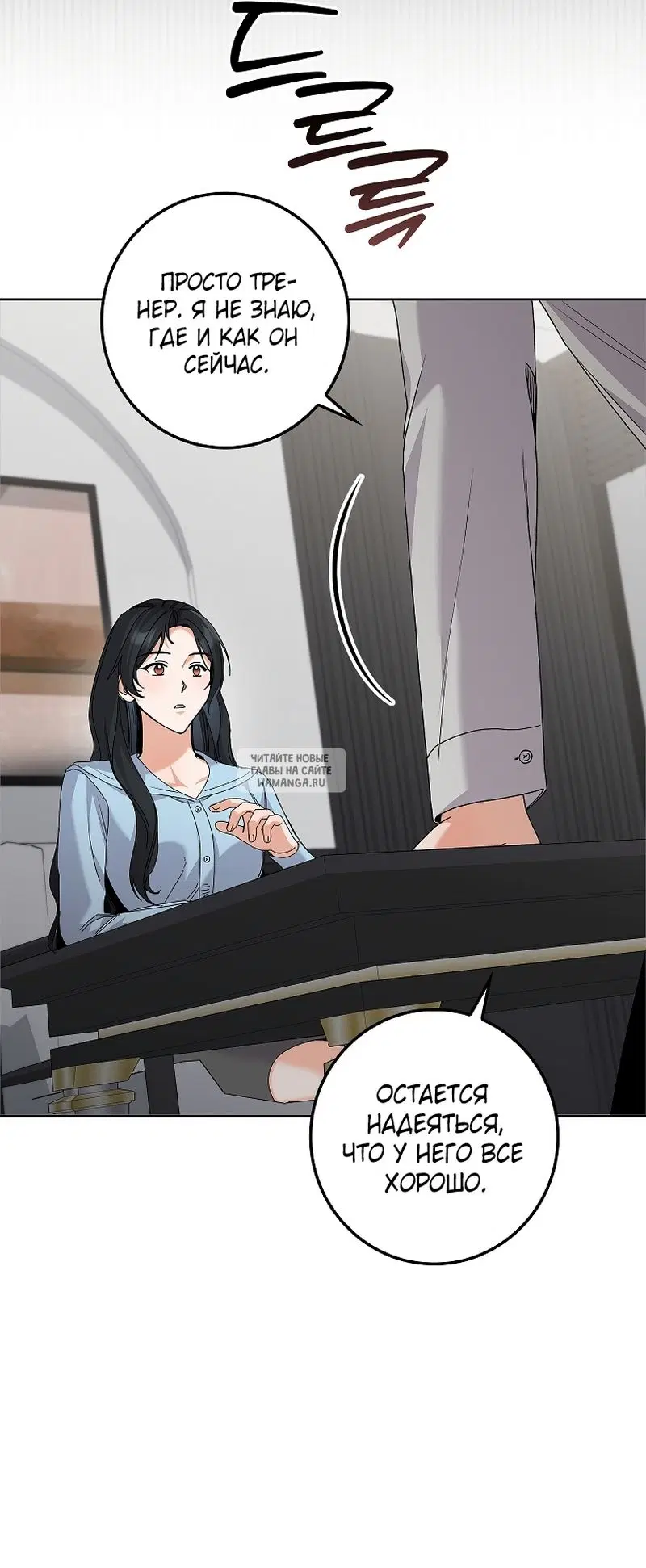Page 52.000