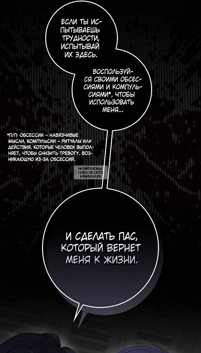Page 52.000