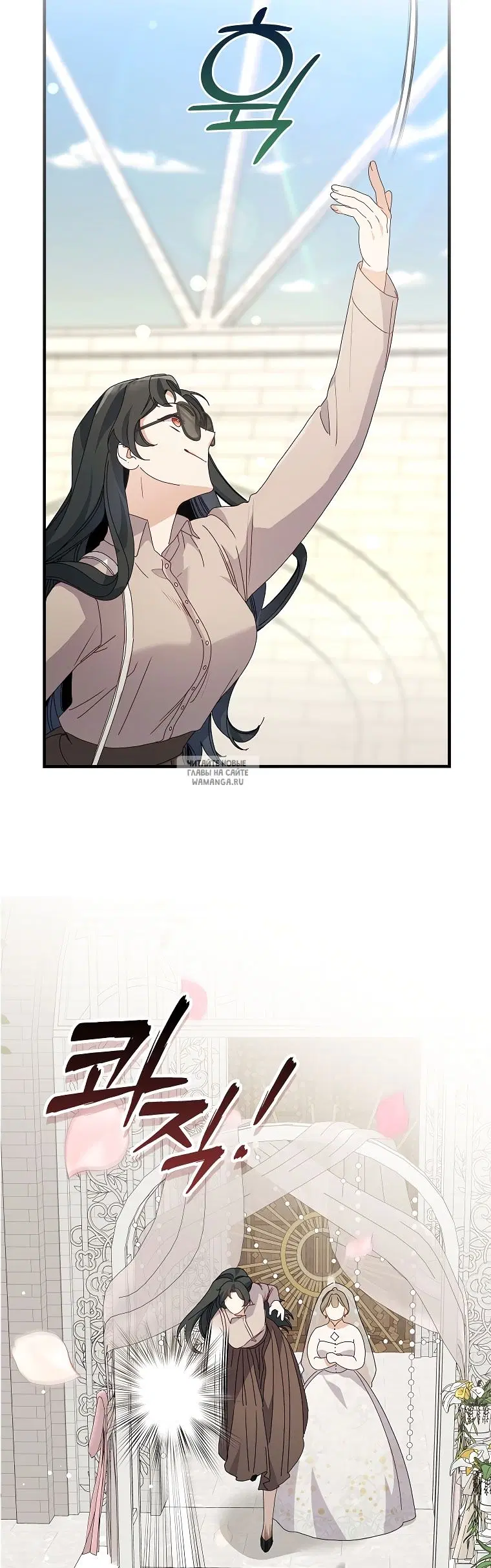 Page 52.000