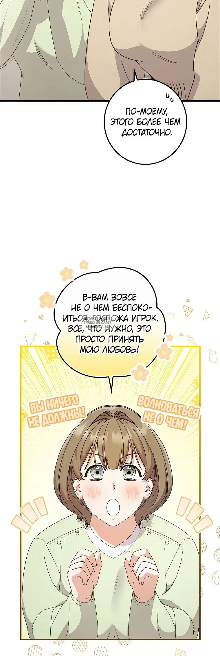 Page 52.000