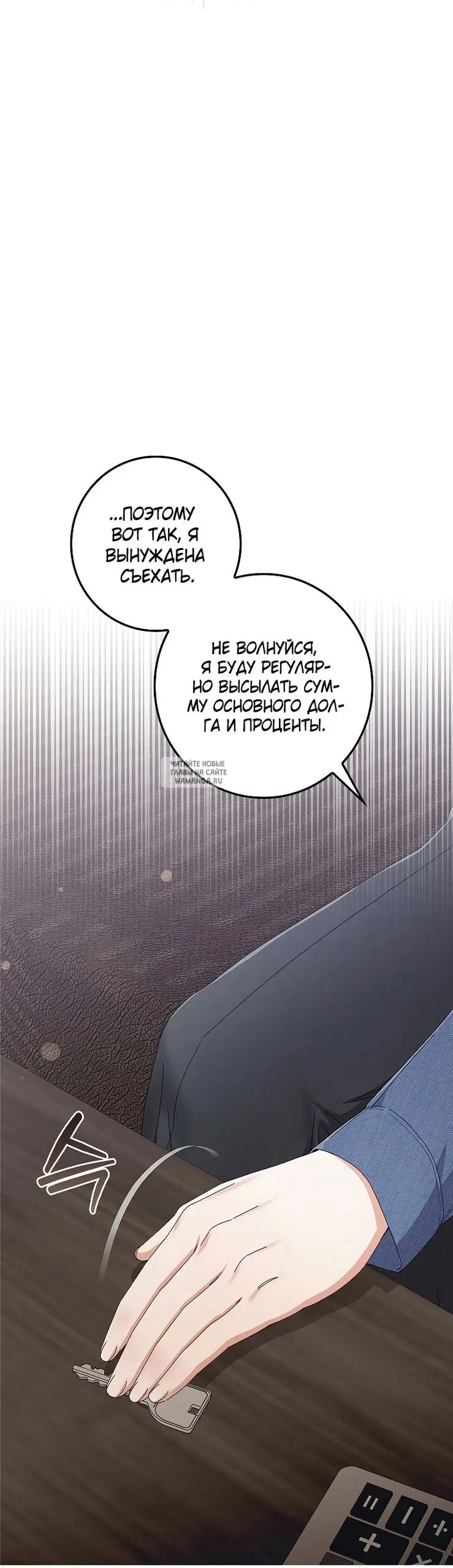 Page 52.000