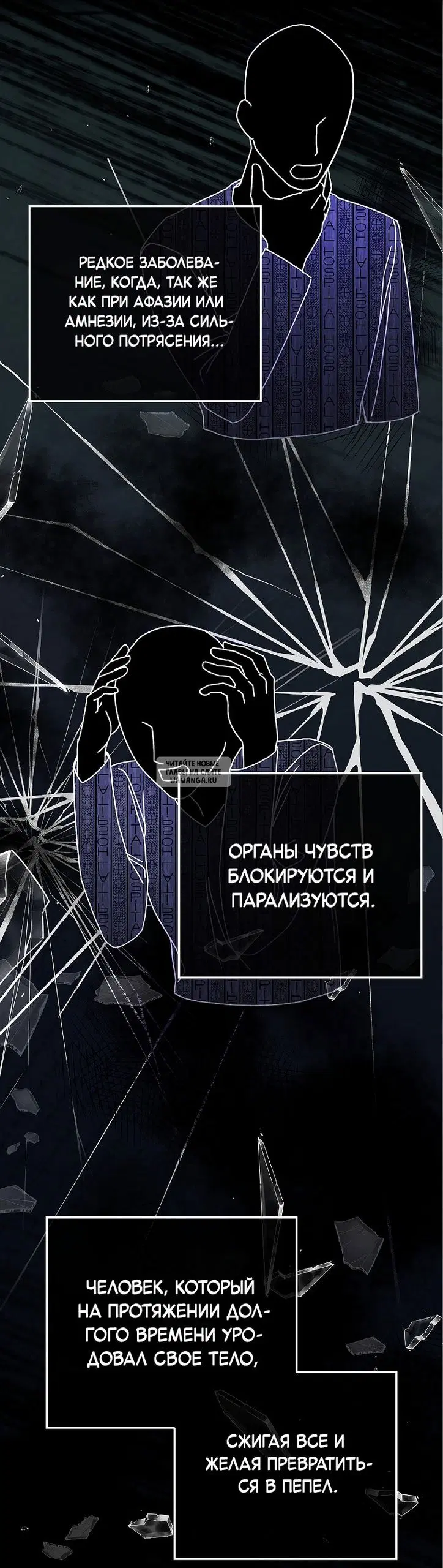 Page 52.000