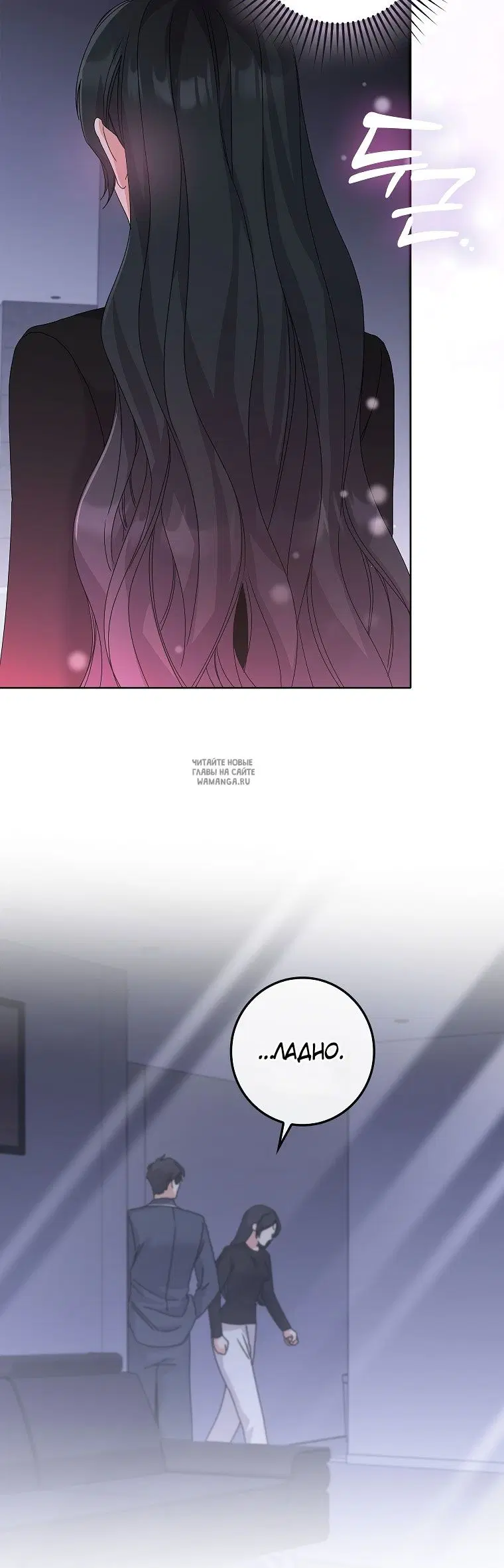 Page 53.000