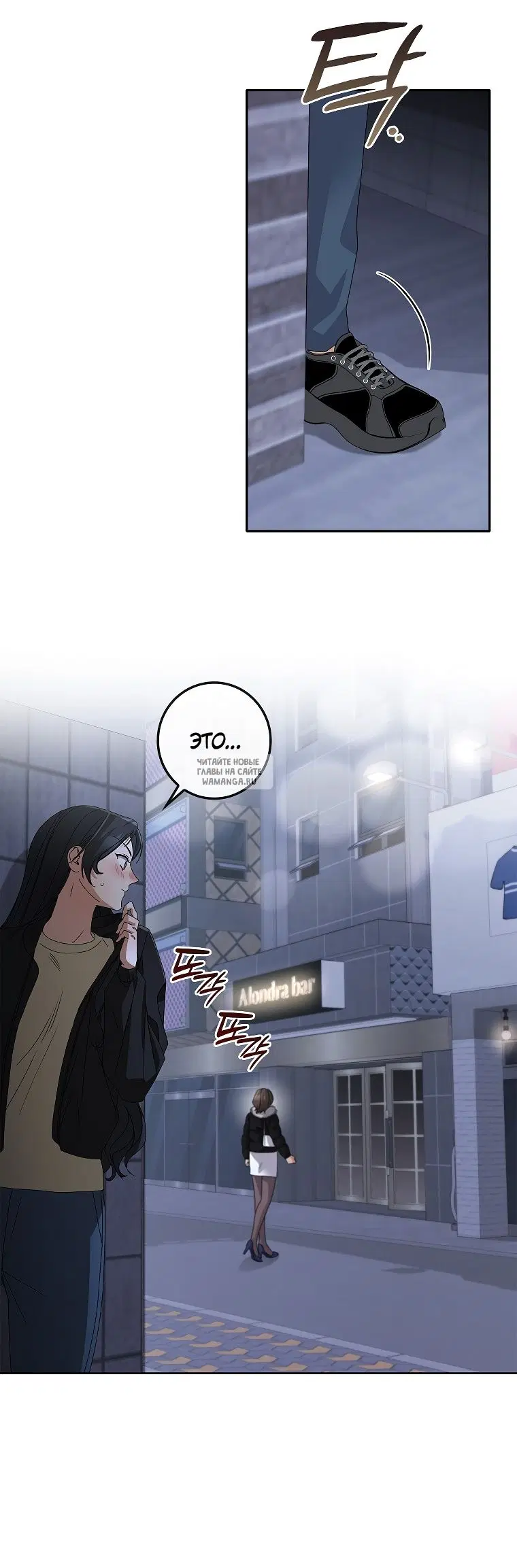 Page 53.000