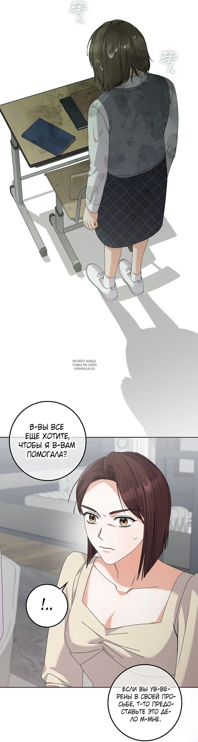 Page 53.000