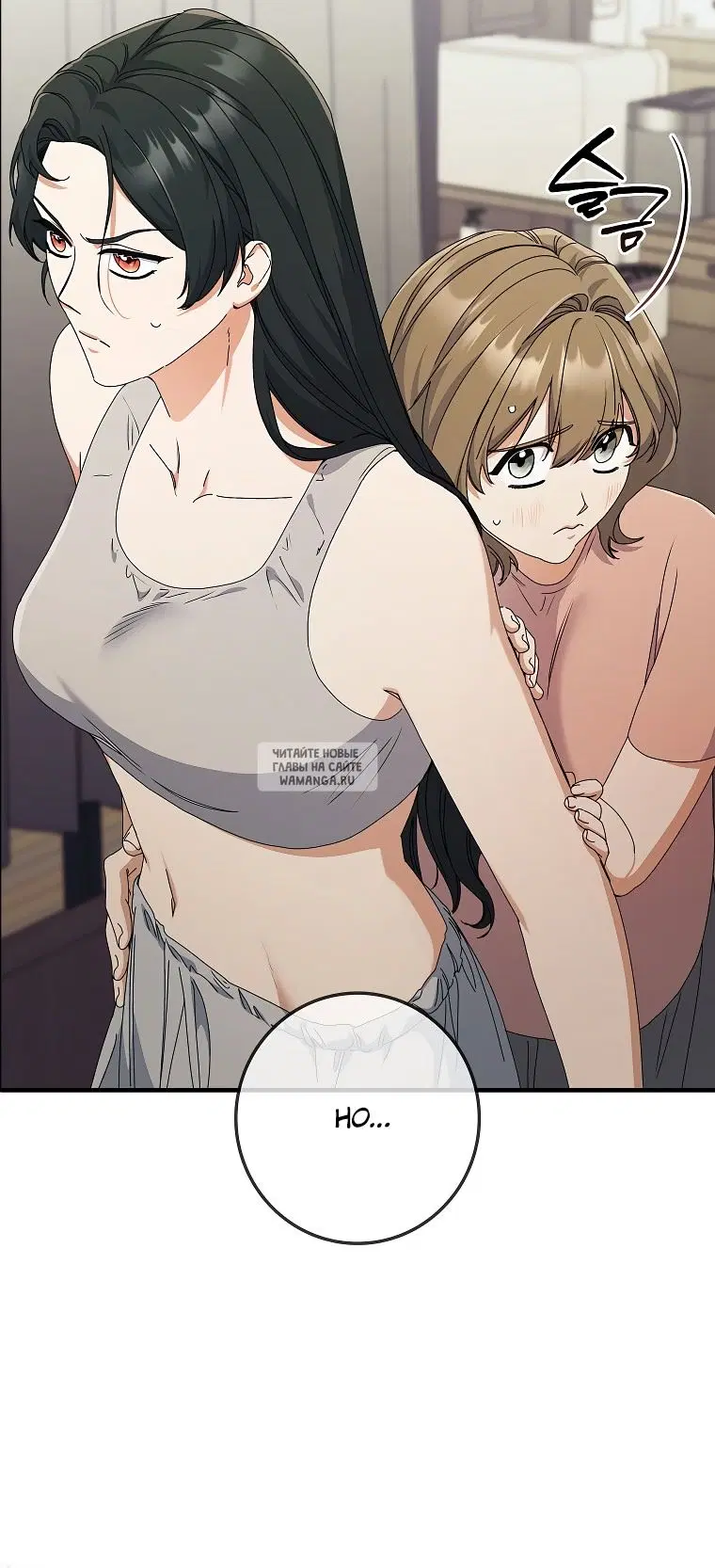 Page 53.000