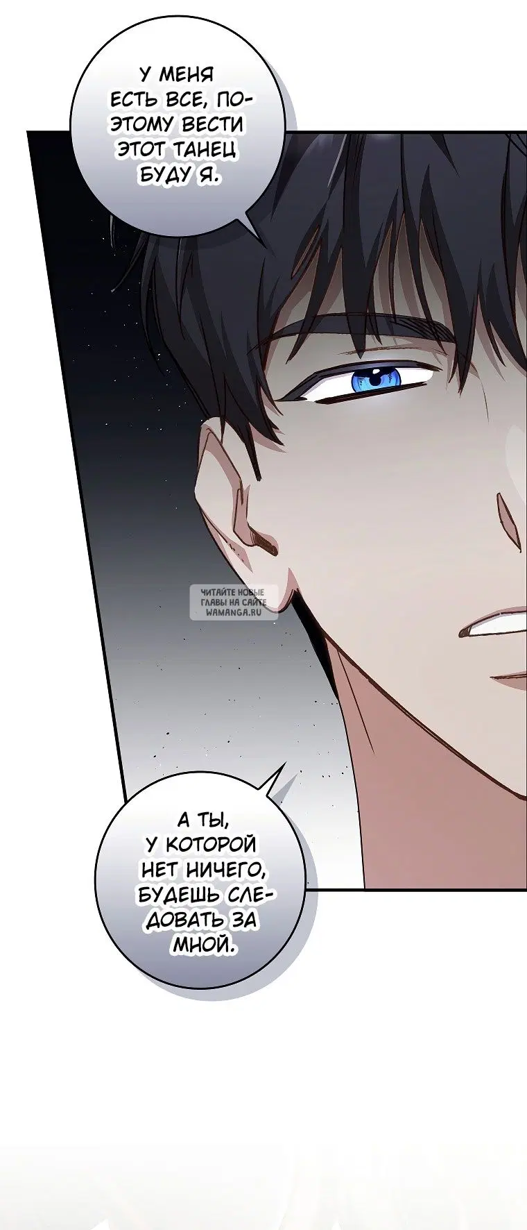 Page 53.000