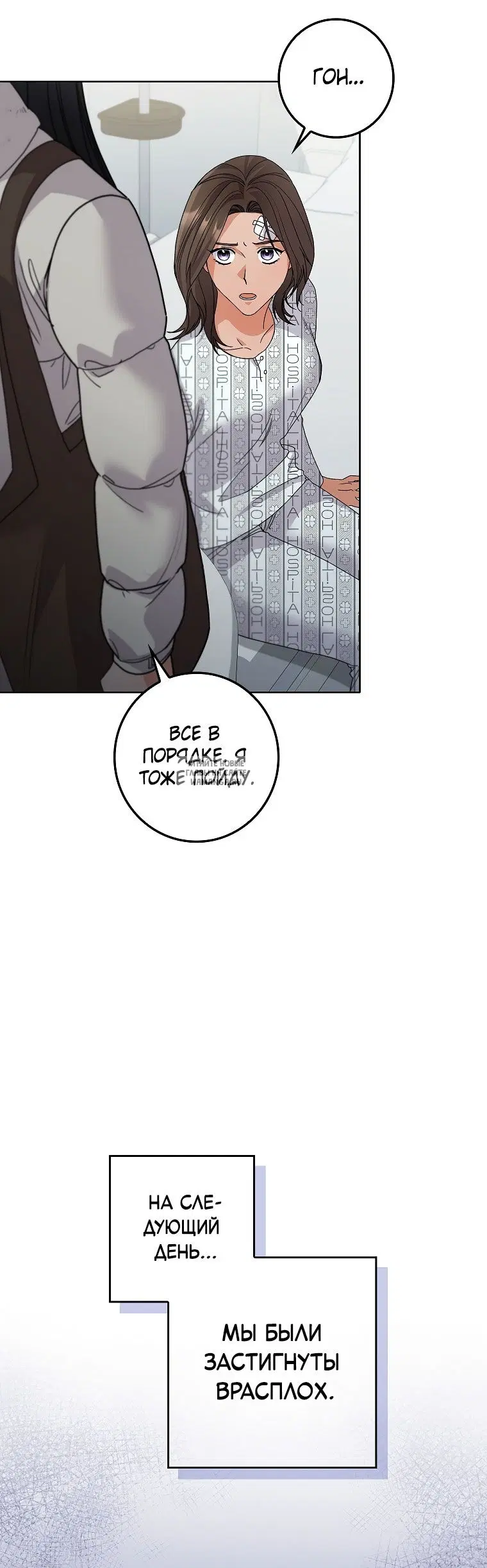 Page 64.000