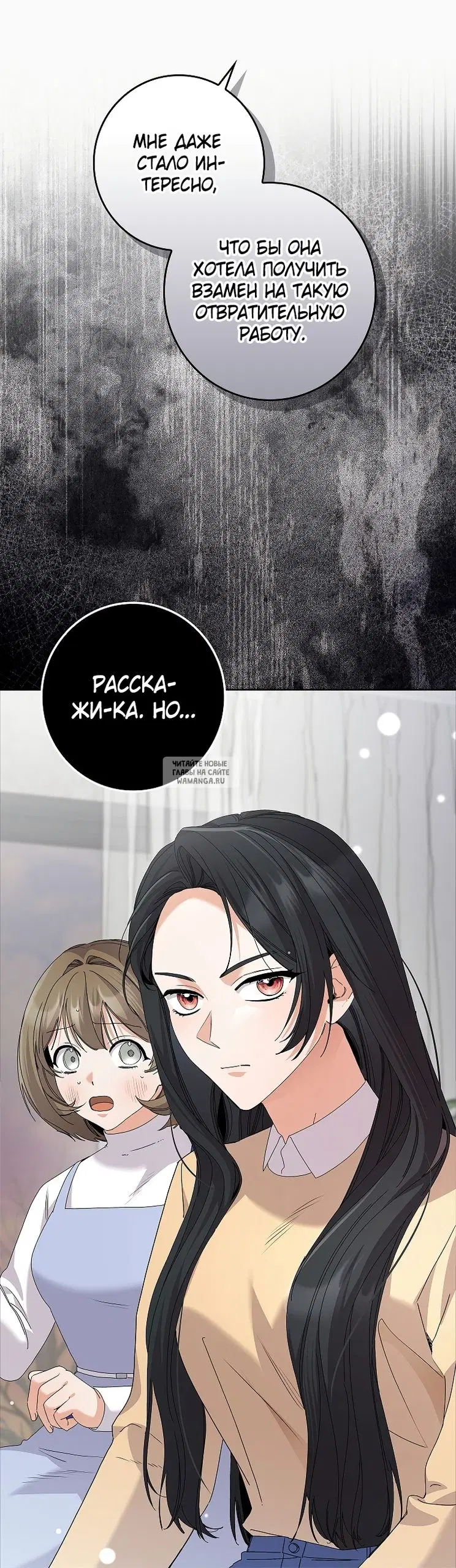Page 64.000