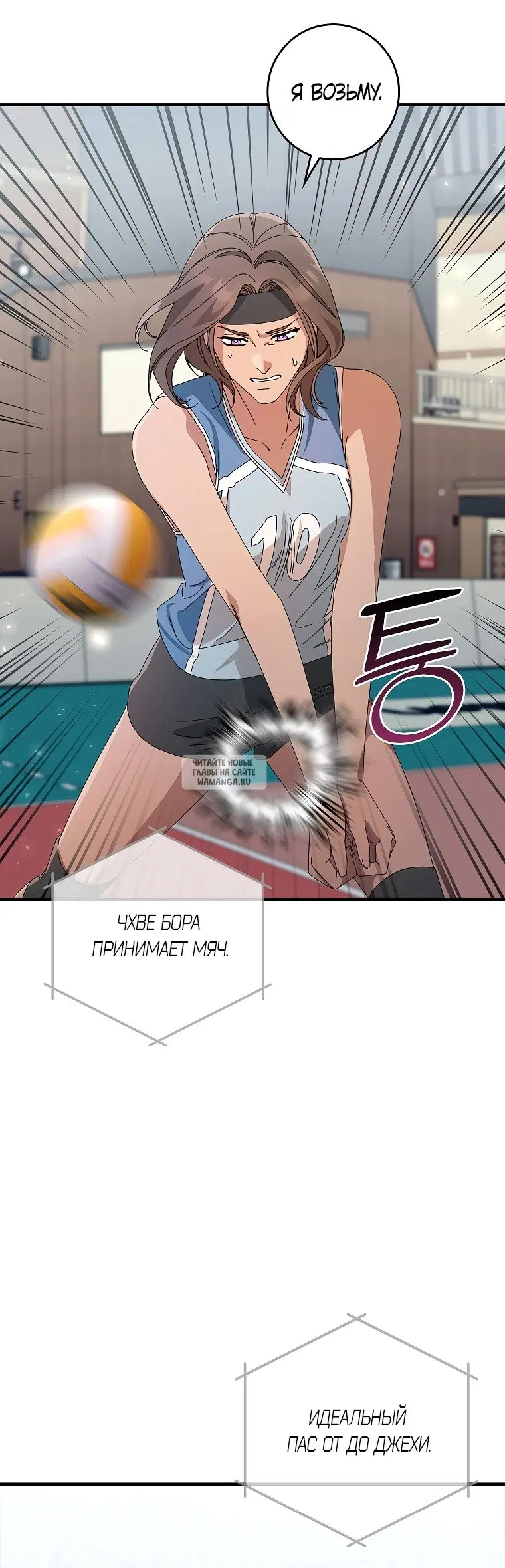 Page 64.000