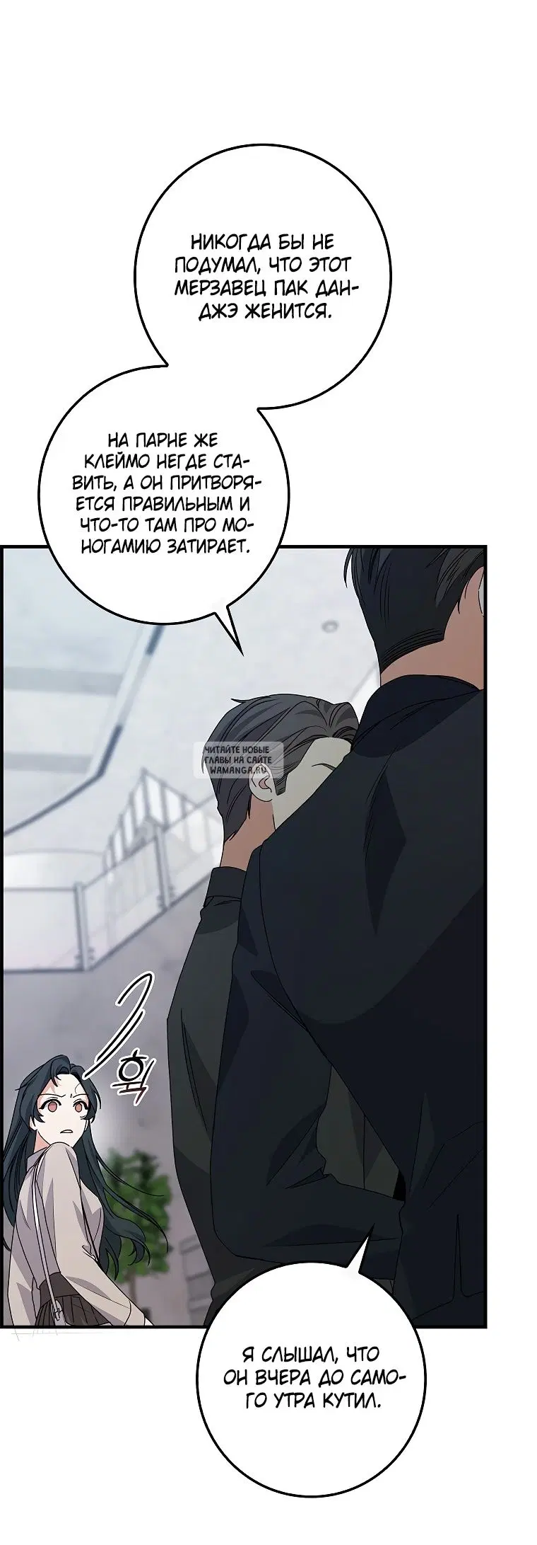 Page 64.000