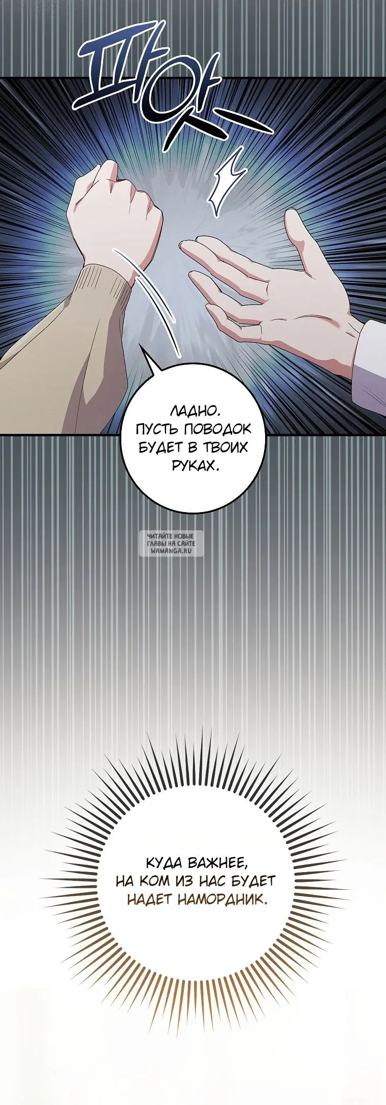 Page 64.000