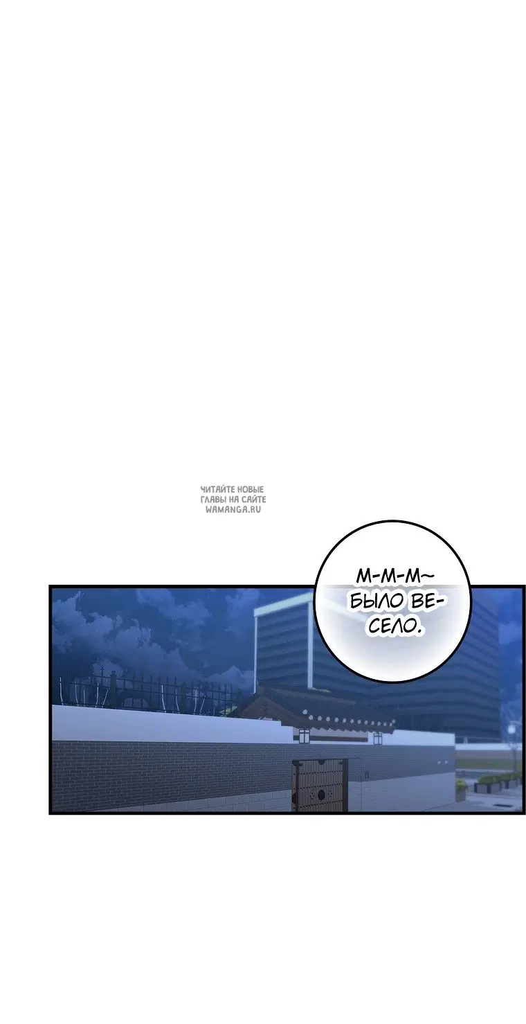 Page 64.000