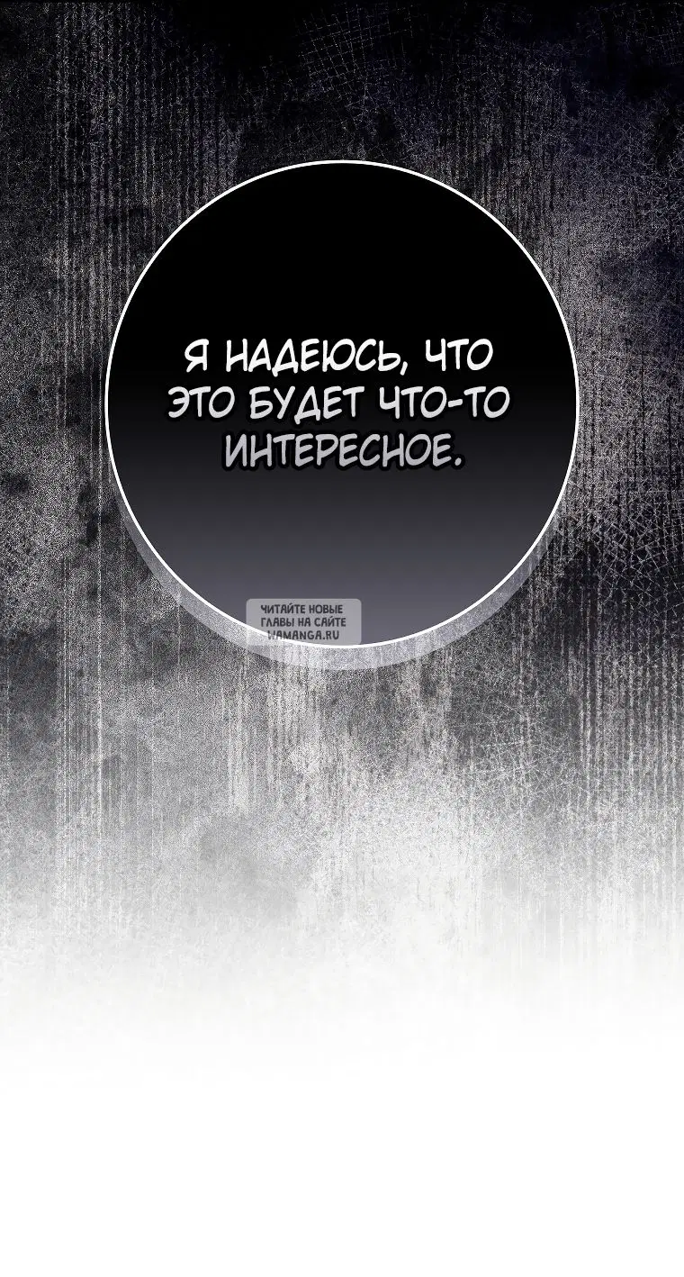Page 65.000