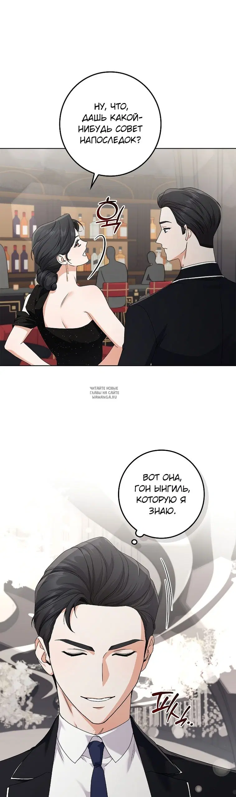 Page 66.000