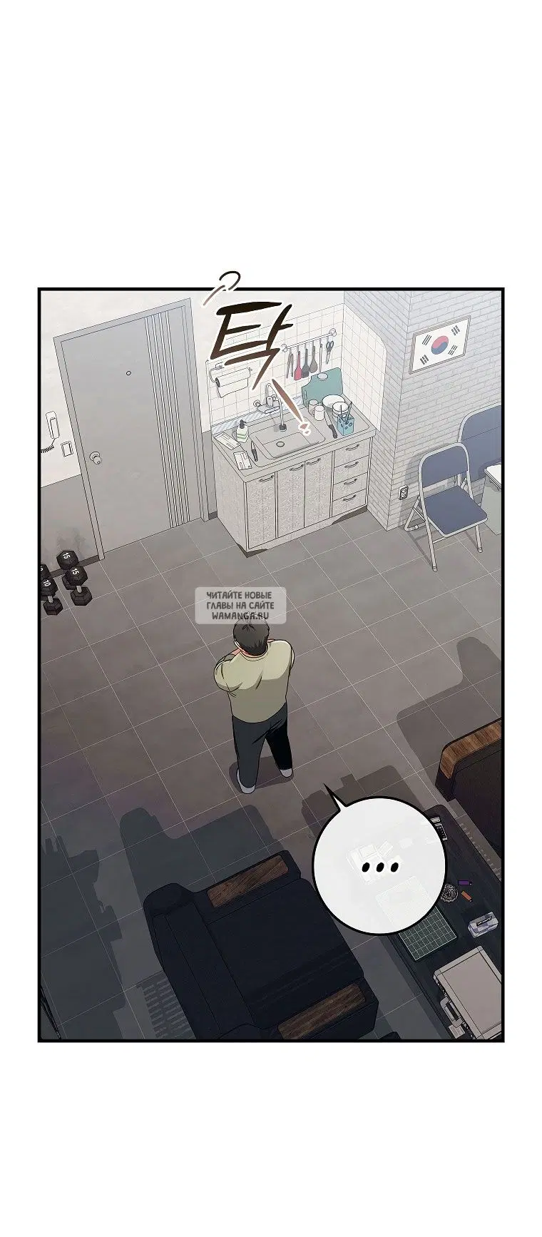 Page 67.000