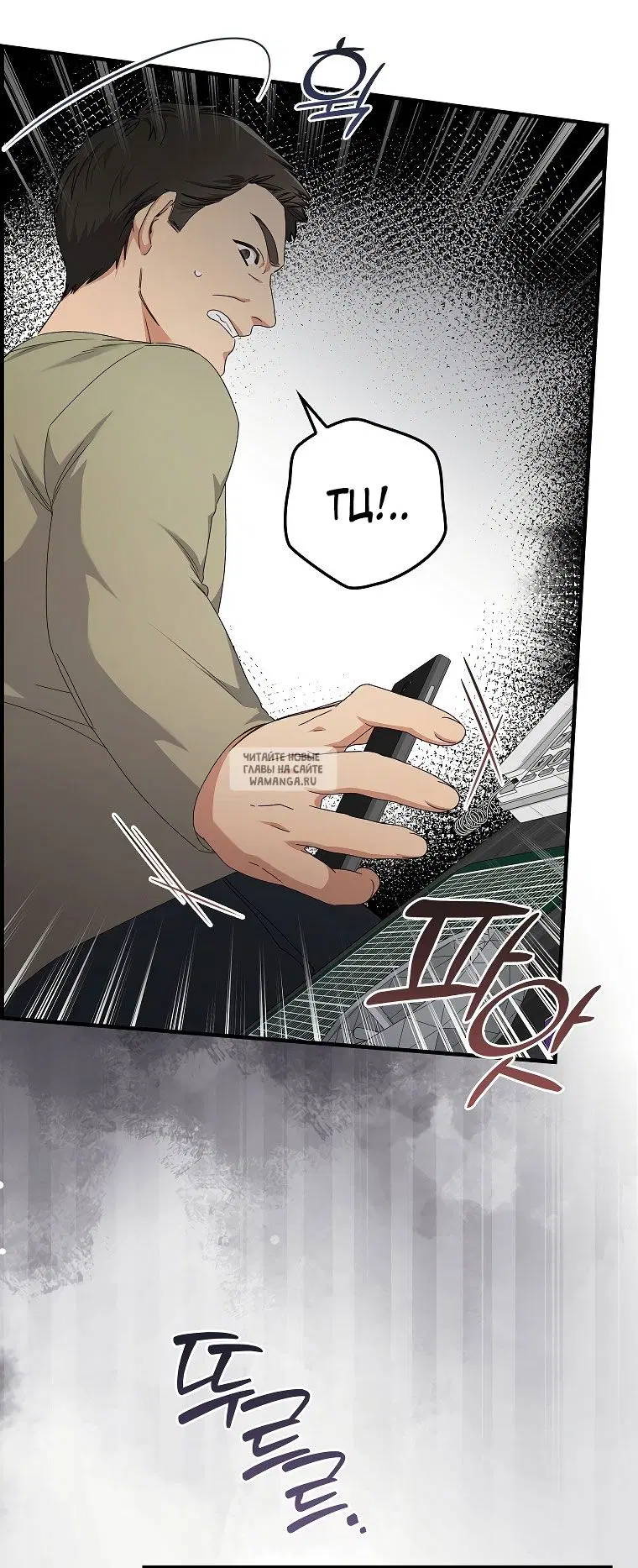 Page 68.000