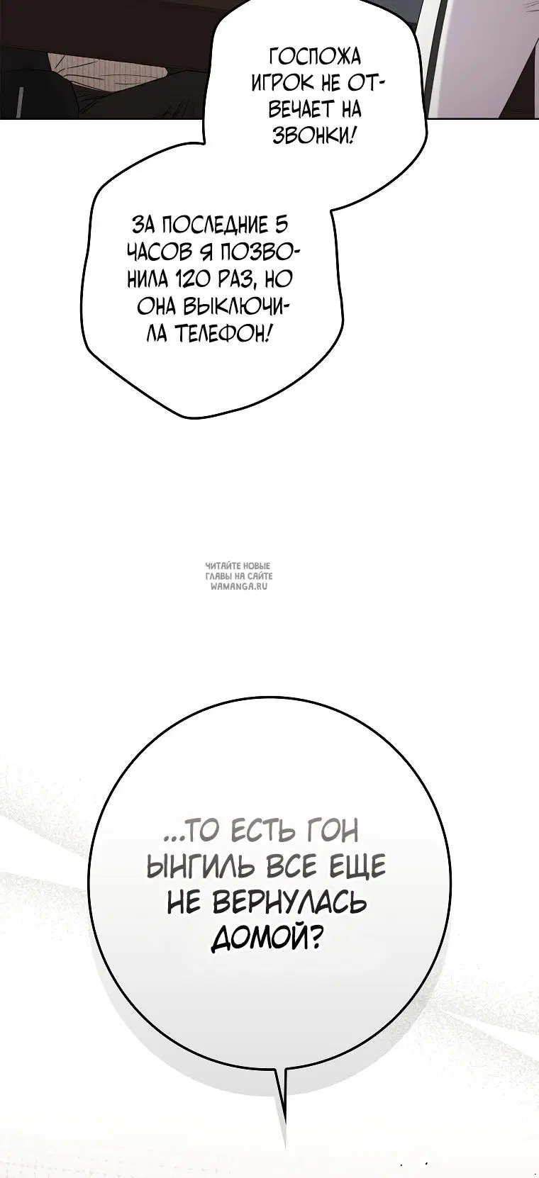 Page 68.000