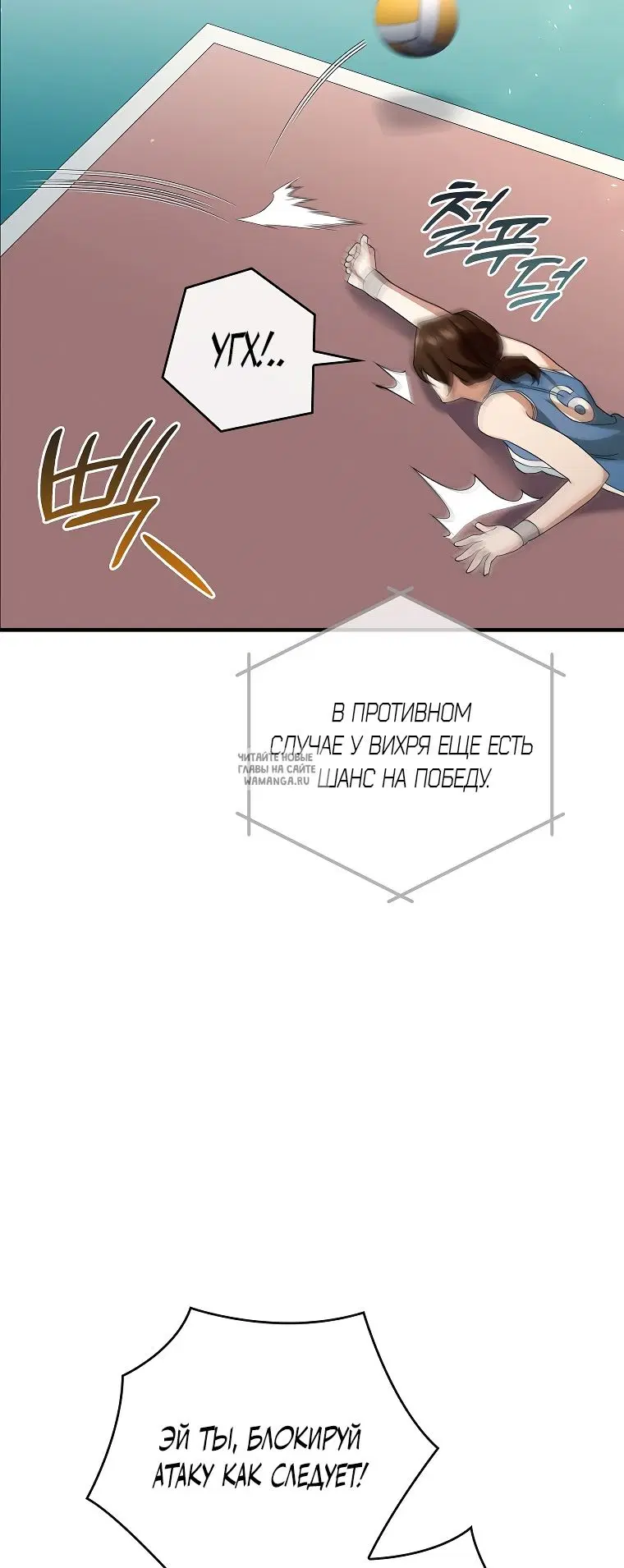 Page 60.000