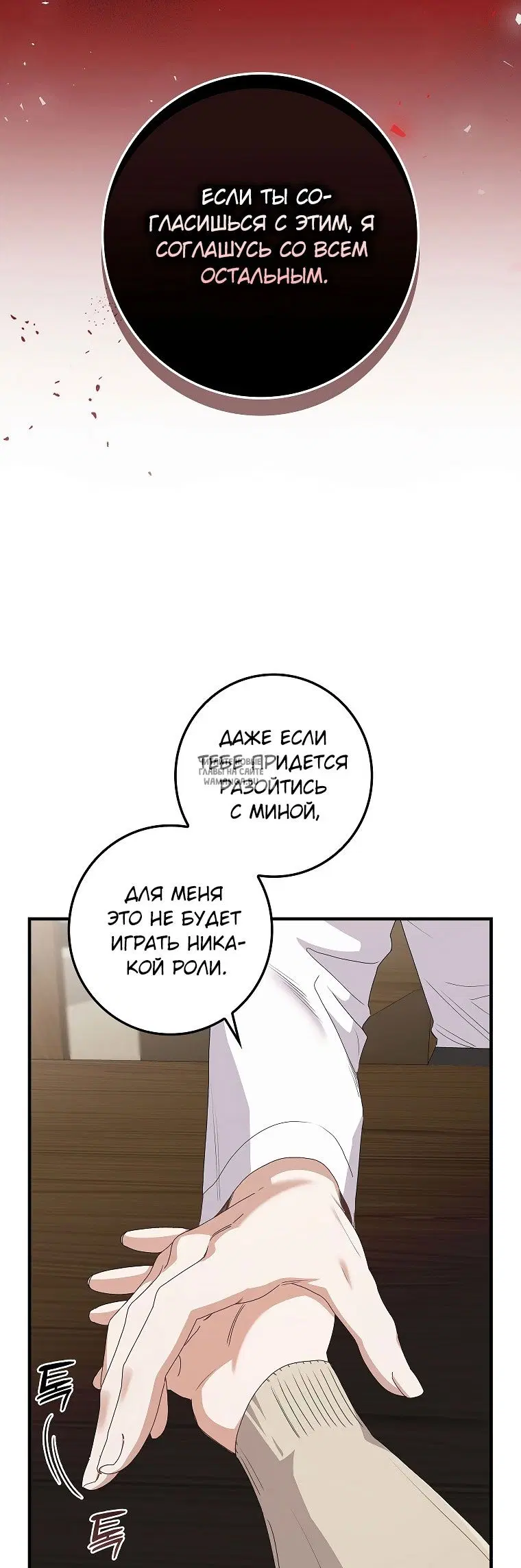 Page 60.000
